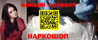первитин Краснодар