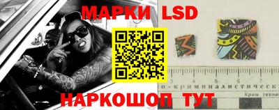 первитин Краснодар