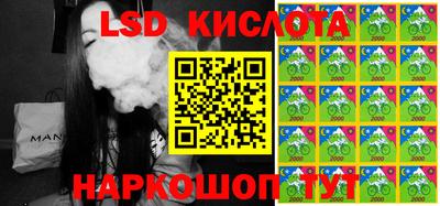 первитин Краснодар