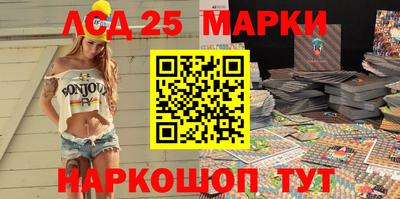 мяу мяу кристалл Краснознаменск