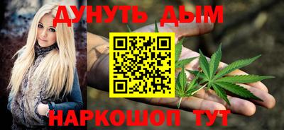 первитин Краснодар