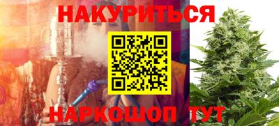 первитин Краснодар