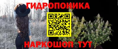 первитин Краснодар