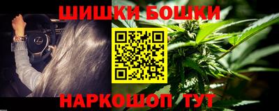 первитин Краснодар