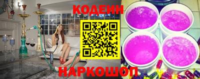 герыч Краснокаменск