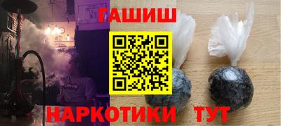 первитин Краснодар