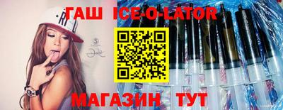 первитин Краснодар